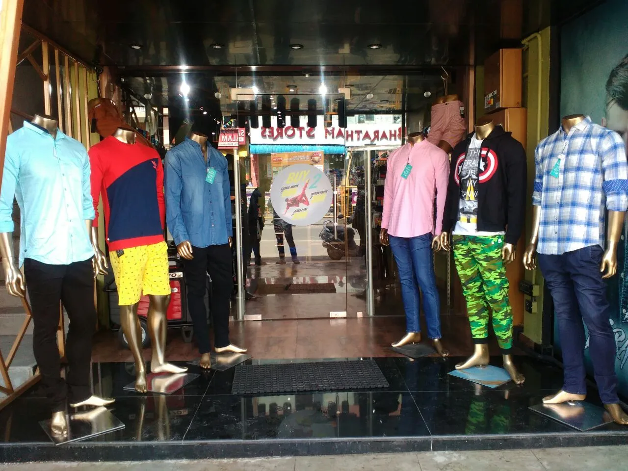 70MM Male Clothing - Vadapalani